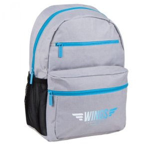 Starpak skoletaske - Wings Ashy