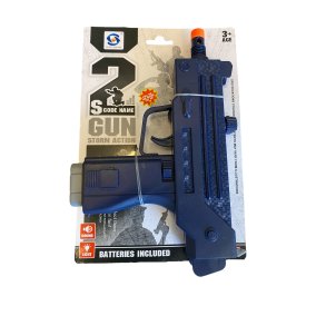 Maskinpistol m/lys & Lyd, 24 cm, incl. Batterier
